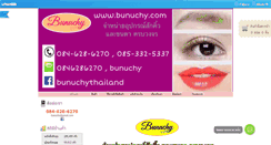 Desktop Screenshot of bunuchy.com