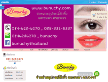 Tablet Screenshot of bunuchy.com